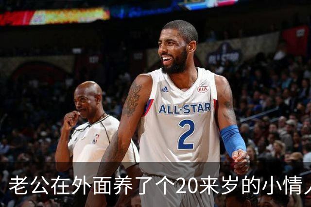 老公在外面养了个20来岁的小情人,一直瞒着我,没想到那天女孩竟主动找上门,坐在我对面,哭着求我成全他们